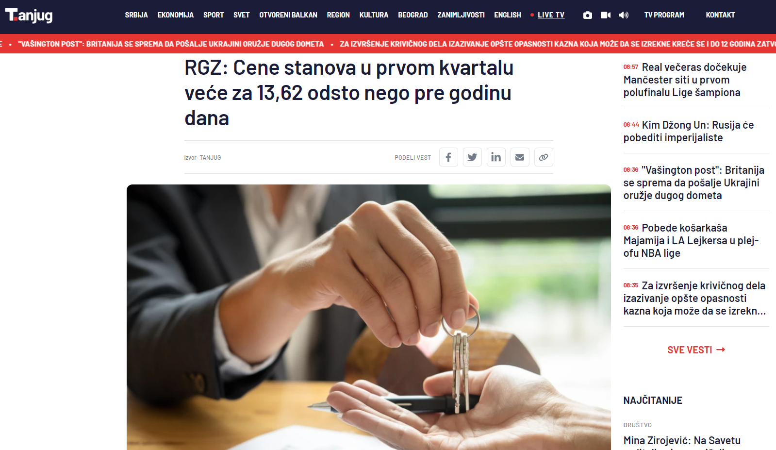 /content/Vesti/2023/05/mediji preneli - indeks -tanjug.rs.png